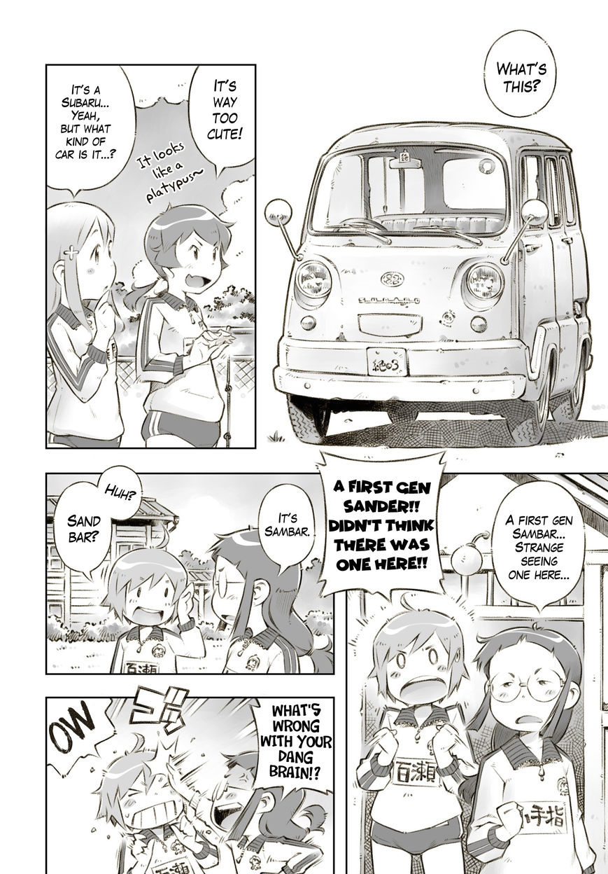 Zesshaka - Shiritsu yottsu wa Joshigakuin zetsumetsu kigu-sha gakka Chapter 2 page 14 - Chapter 2