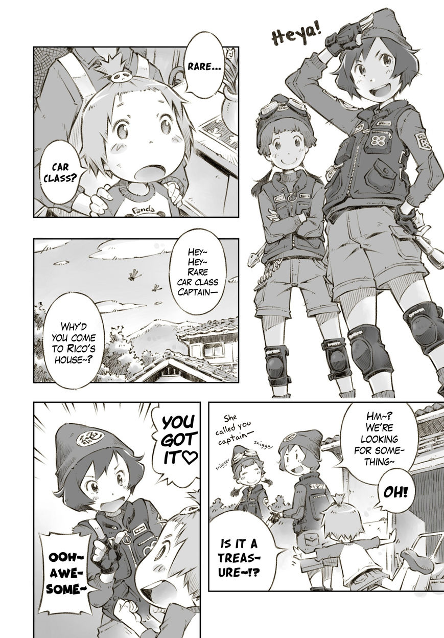 Zesshaka - Shiritsu yottsu wa Joshigakuin zetsumetsu kigu-sha gakka Chapter 2 page 17 - Chapter 2