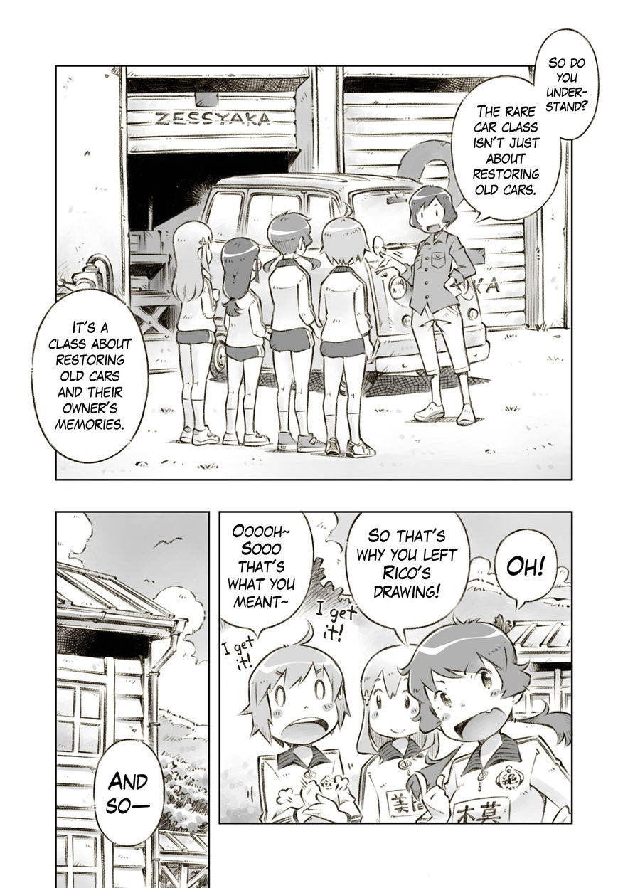 Zesshaka - Shiritsu yottsu wa Joshigakuin zetsumetsu kigu-sha gakka Chapter 2 page 22 - Chapter 2