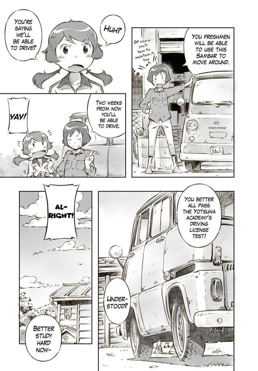 Zesshaka - Shiritsu yottsu wa Joshigakuin zetsumetsu kigu-sha gakka Chapter 2 page 23 - Chapter 2