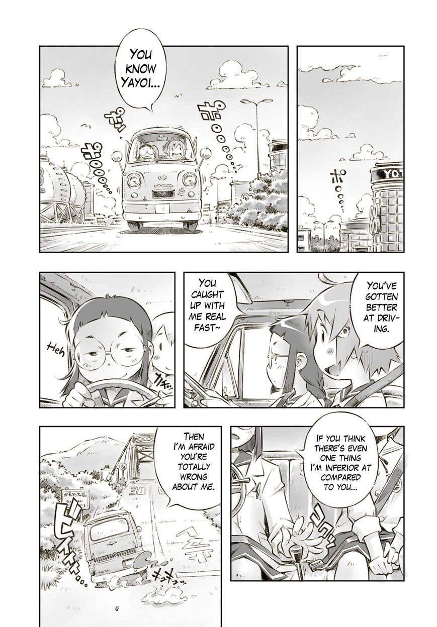 Zesshaka - Shiritsu yottsu wa Joshigakuin zetsumetsu kigu-sha gakka Chapter 2 page 24 - Chapter 2