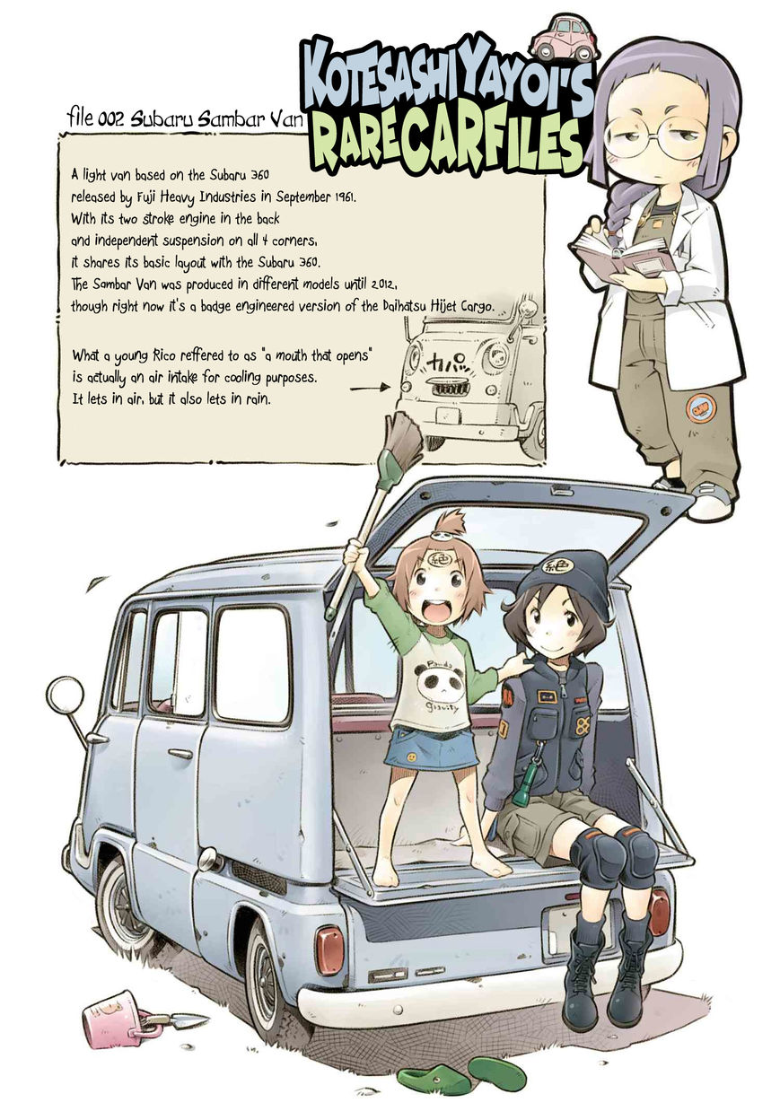 Zesshaka - Shiritsu yottsu wa Joshigakuin zetsumetsu kigu-sha gakka Chapter 2 page 26 - Chapter 2