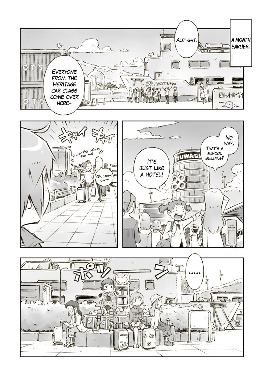 Zesshaka - Shiritsu yottsu wa Joshigakuin zetsumetsu kigu-sha gakka Chapter 2 page 4 - Chapter 2