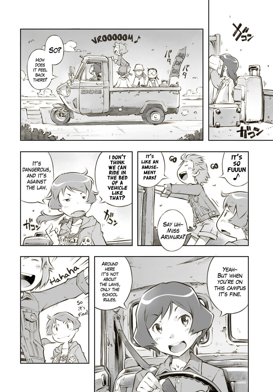 Zesshaka - Shiritsu yottsu wa Joshigakuin zetsumetsu kigu-sha gakka Chapter 2 page 8 - Chapter 2