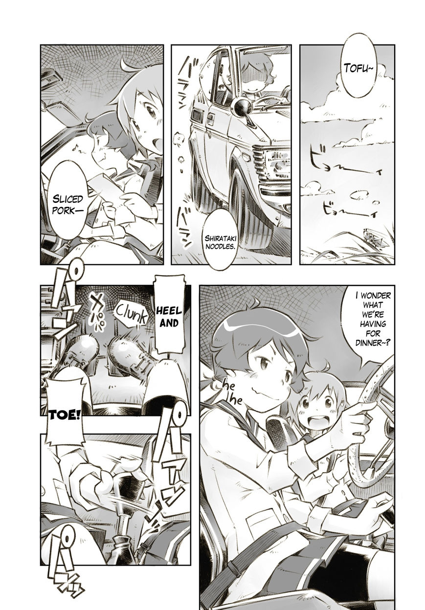 Zesshaka - Shiritsu yottsu wa Joshigakuin zetsumetsu kigu-sha gakka Chapter 3 page 2 - Chapter 3