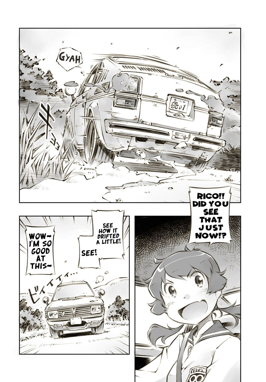 Zesshaka - Shiritsu yottsu wa Joshigakuin zetsumetsu kigu-sha gakka Chapter 3 page 3 - Chapter 3