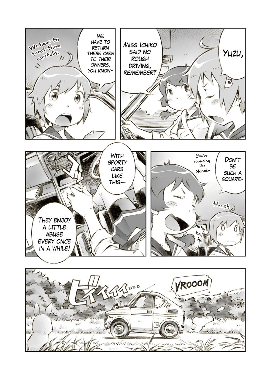 Zesshaka - Shiritsu yottsu wa Joshigakuin zetsumetsu kigu-sha gakka Chapter 3 page 4 - Chapter 3