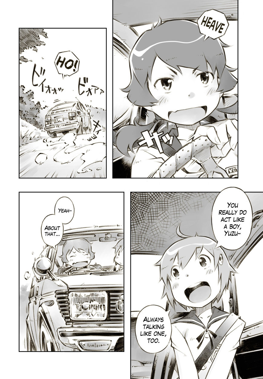 Zesshaka - Shiritsu yottsu wa Joshigakuin zetsumetsu kigu-sha gakka Chapter 3 page 5 - Chapter 3