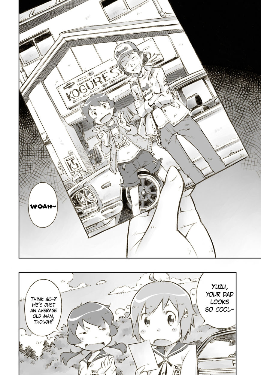 Zesshaka - Shiritsu yottsu wa Joshigakuin zetsumetsu kigu-sha gakka Chapter 3 page 7 - Chapter 3