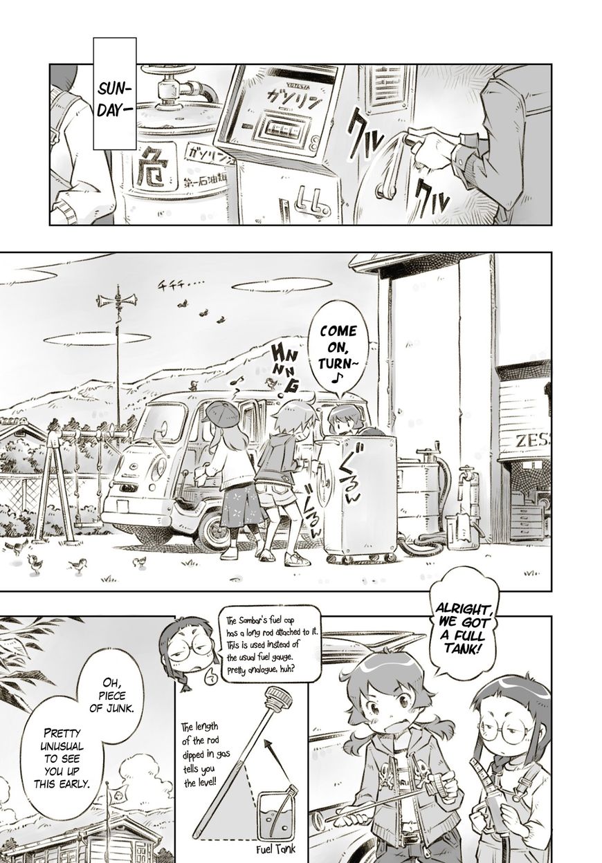 Zesshaka - Shiritsu yottsu wa Joshigakuin zetsumetsu kigu-sha gakka Chapter 4 page 2 - Chapter 4 : The Kamome Island Expedition Force