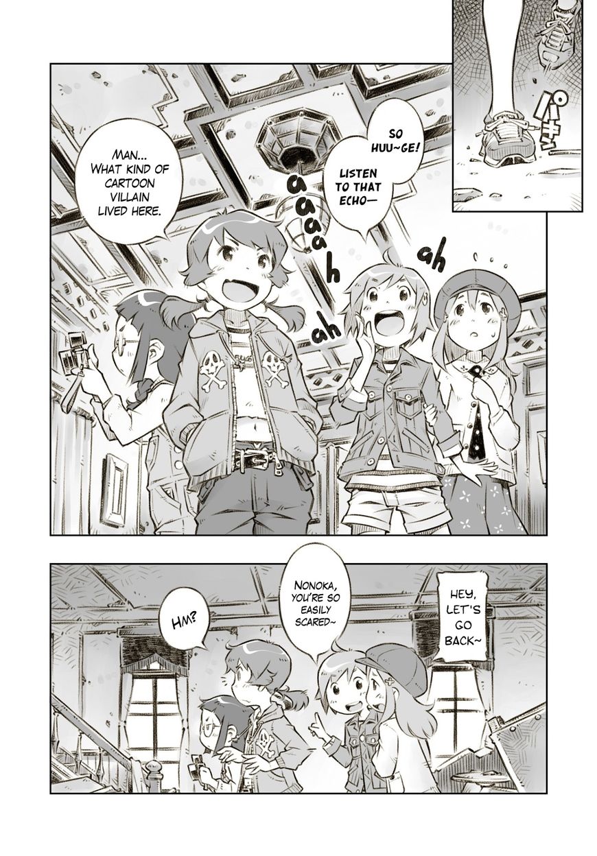 Zesshaka - Shiritsu yottsu wa Joshigakuin zetsumetsu kigu-sha gakka Chapter 4 page 9 - Chapter 4 : The Kamome Island Expedition Force
