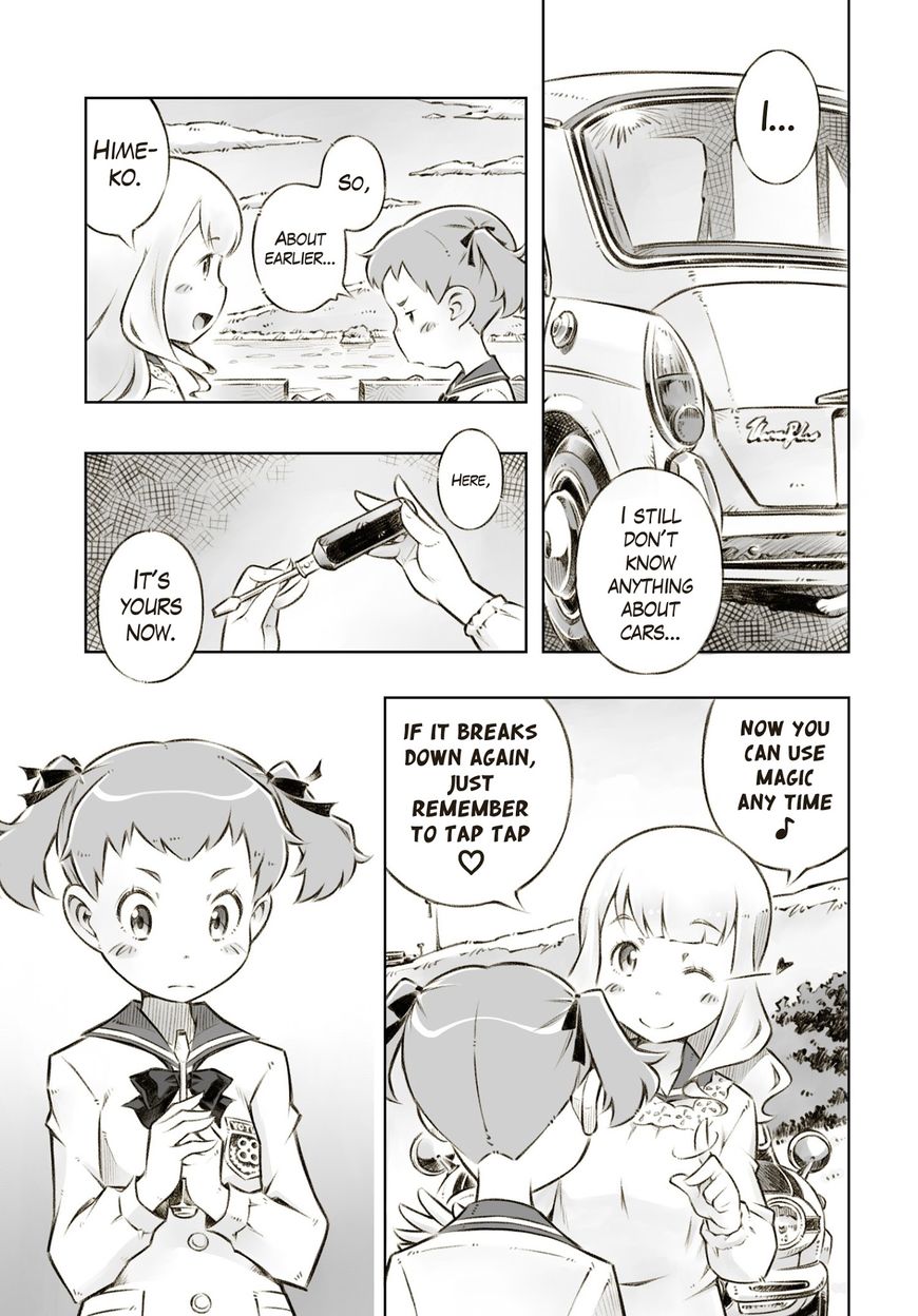 Zesshaka - Shiritsu yottsu wa Joshigakuin zetsumetsu kigu-sha gakka Chapter 5 page 22 - Chapter 5 : Abbie and the Magic Screwdriver