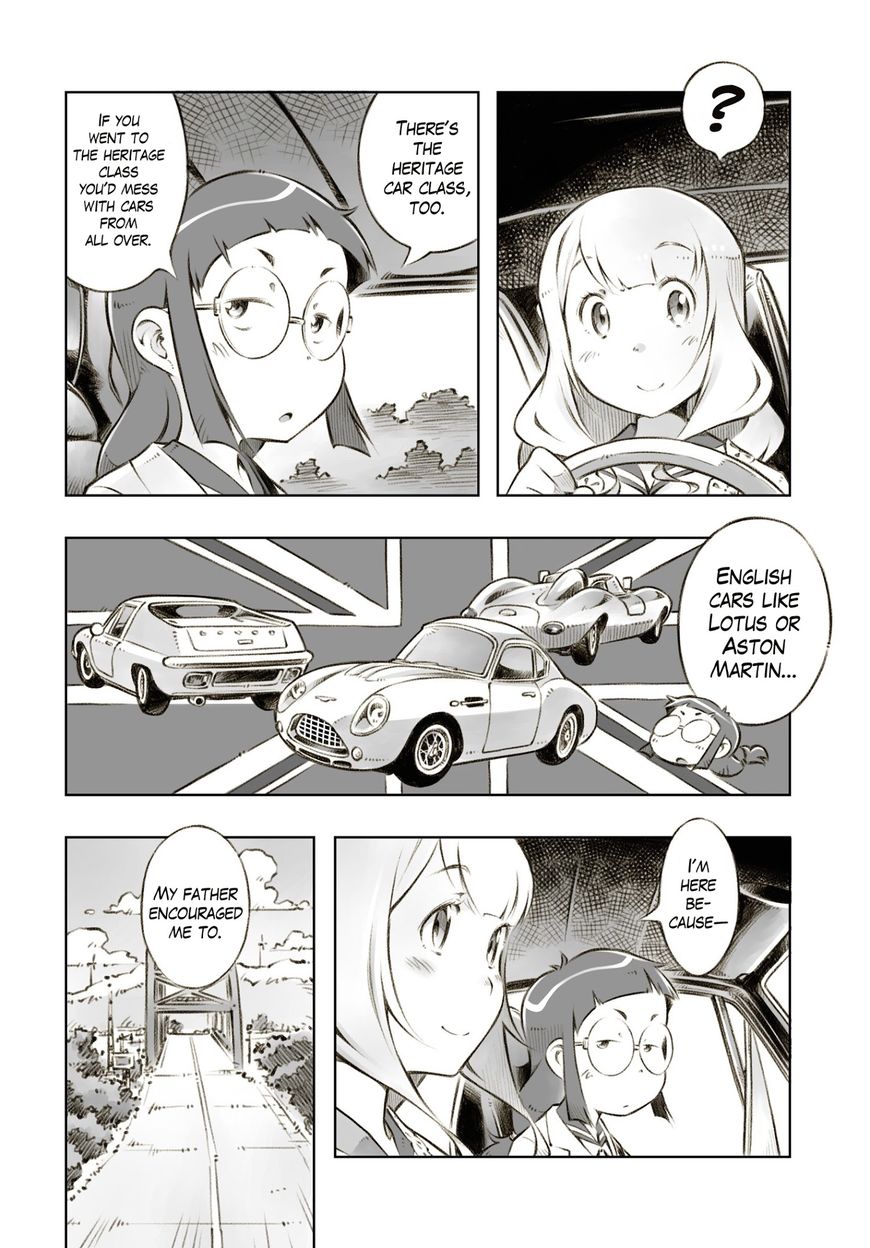 Zesshaka - Shiritsu yottsu wa Joshigakuin zetsumetsu kigu-sha gakka Chapter 5 page 5 - Chapter 5 : Abbie and the Magic Screwdriver