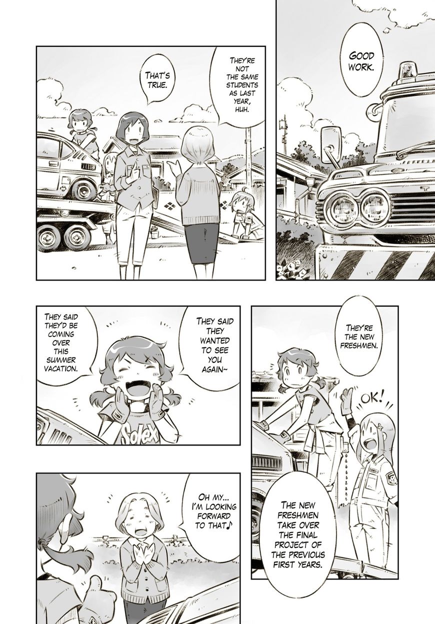 Zesshaka - Shiritsu yottsu wa Joshigakuin zetsumetsu kigu-sha gakka Chapter 6 page 13 - Chapter 6 : The Dream Goes On