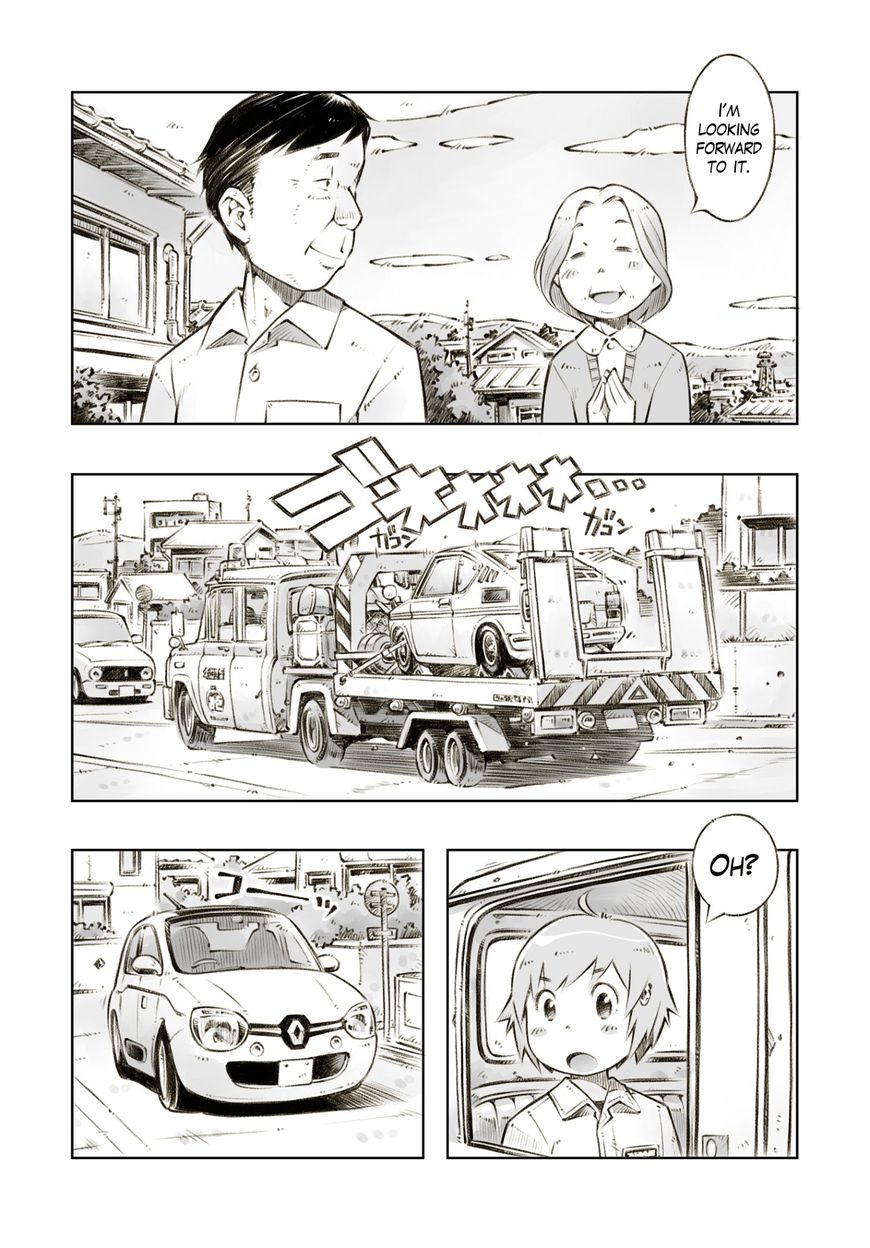 Zesshaka - Shiritsu yottsu wa Joshigakuin zetsumetsu kigu-sha gakka Chapter 6 page 4 - Chapter 6 : The Dream Goes On