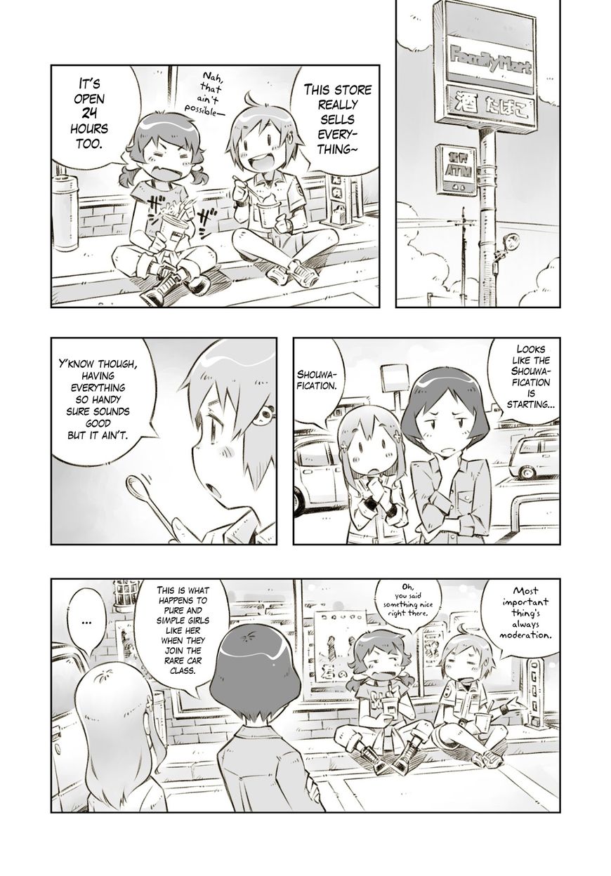 Zesshaka - Shiritsu yottsu wa Joshigakuin zetsumetsu kigu-sha gakka Chapter 6 page 9 - Chapter 6 : The Dream Goes On