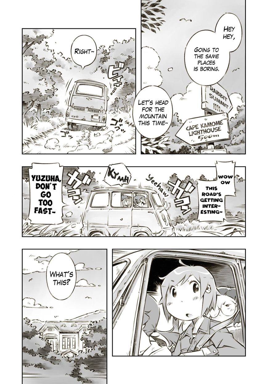Zesshaka Chapter 4 page 6 - Chapter 4 : The Kamome Island Expedition Force