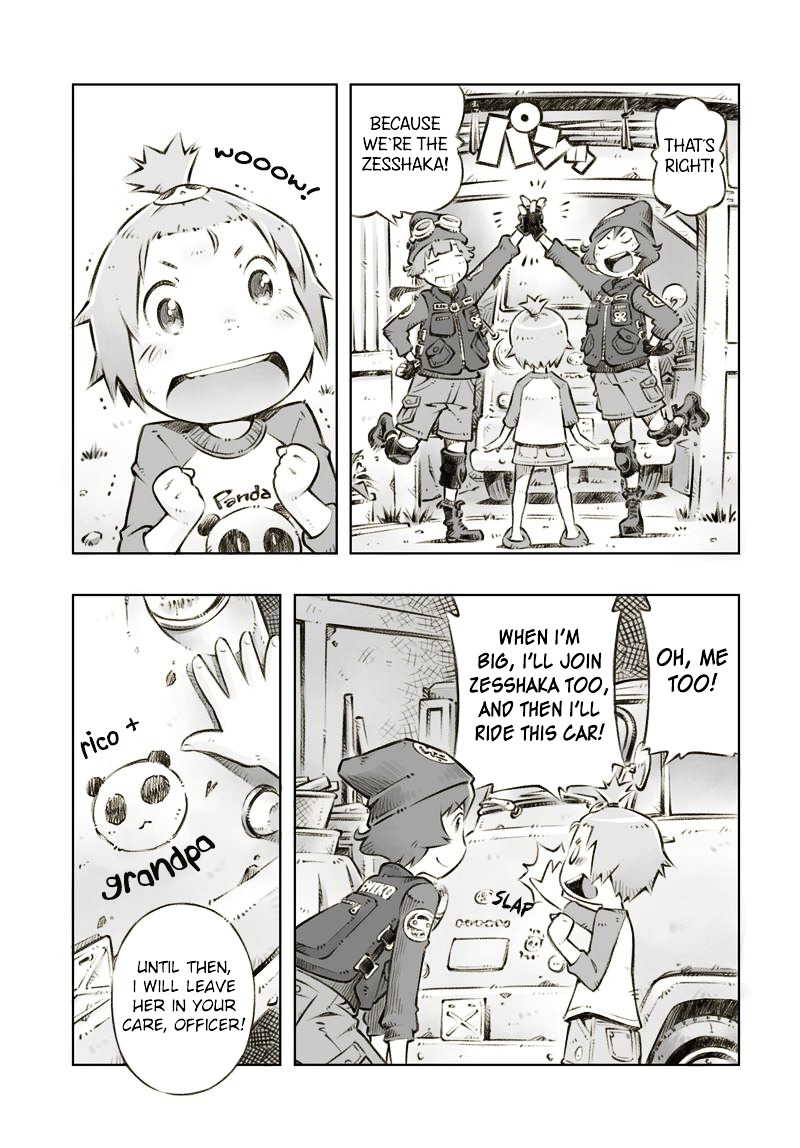 Zessyaka! Chapter 2 page 20 - Chapter 2 : The Troops Visit Rico