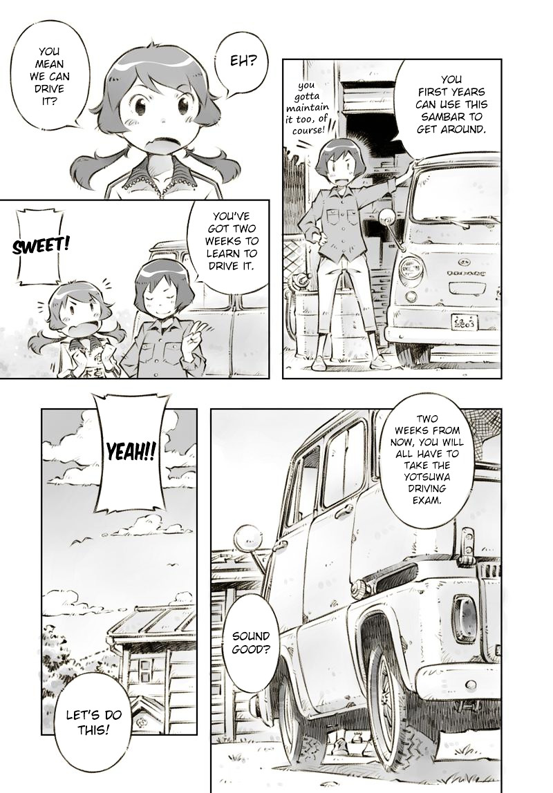 Zessyaka! Chapter 2 page 23 - Chapter 2 : The Troops Visit Rico
