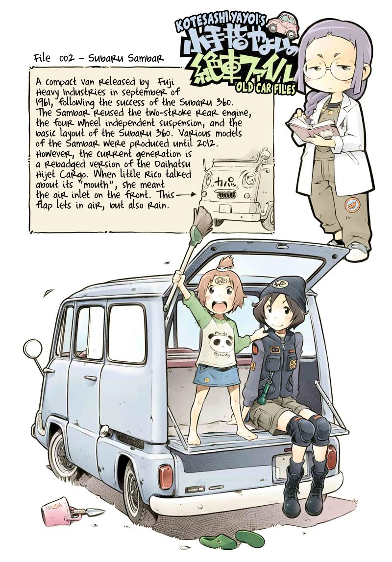 Zessyaka! Chapter 2 page 26 - Chapter 2 : The Troops Visit Rico