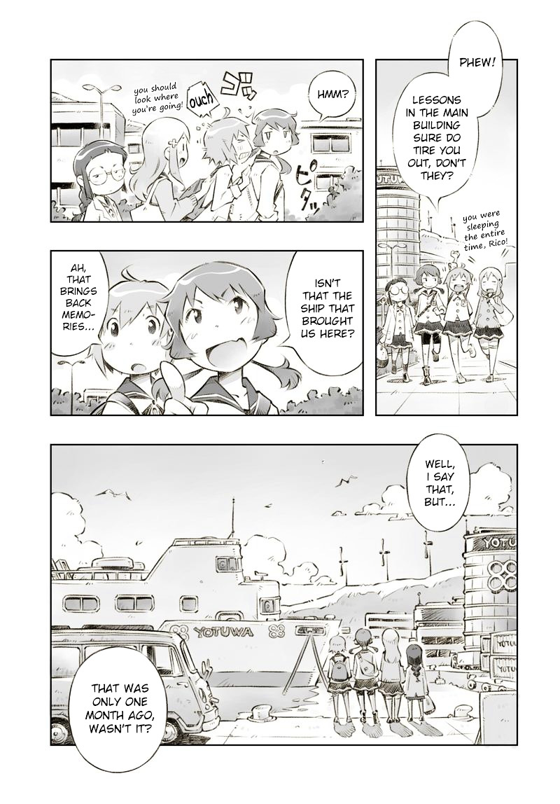 Zessyaka! Chapter 2 page 3 - Chapter 2 : The Troops Visit Rico