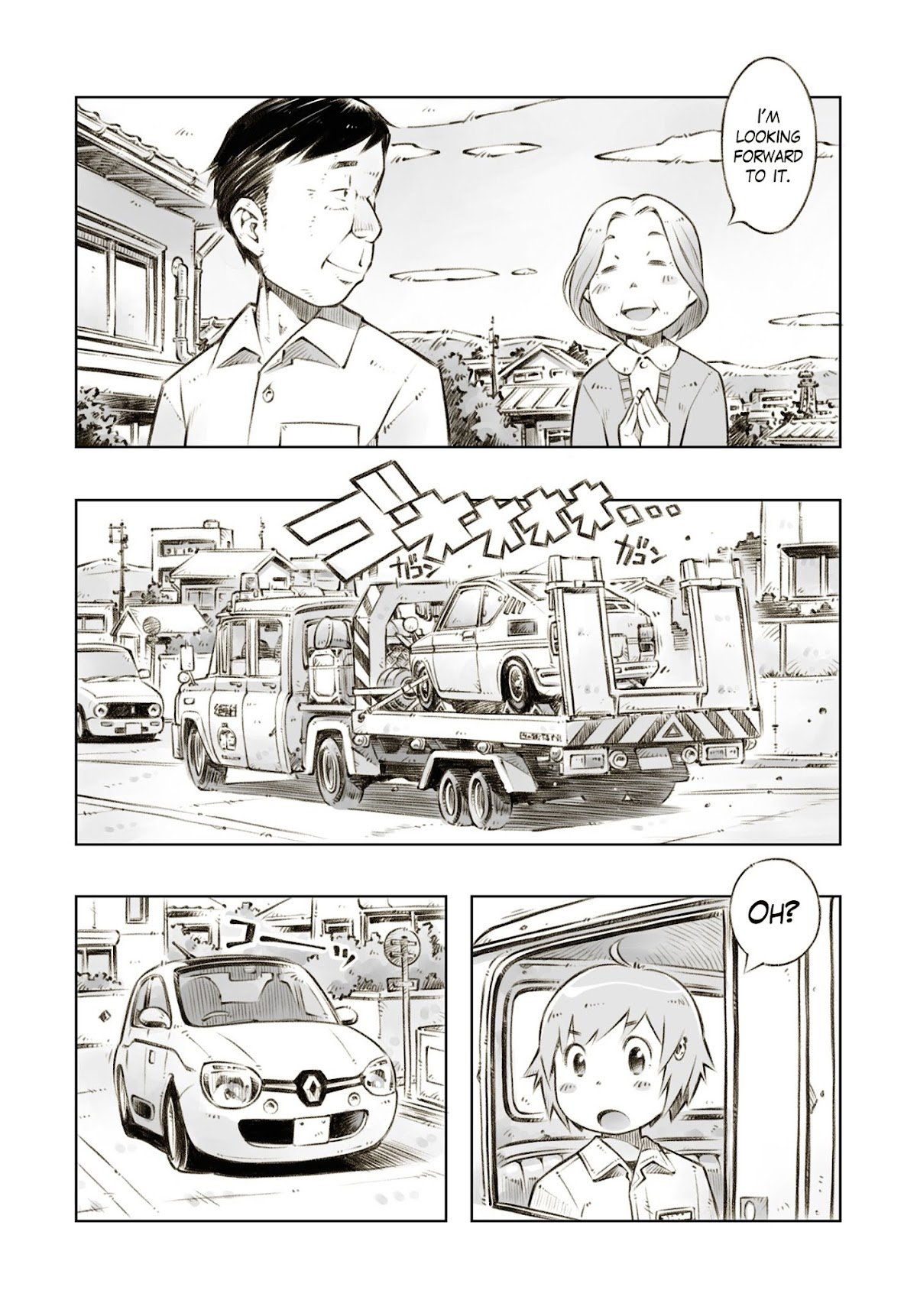 Zessyaka! Chapter 6 page 4 - Chapter 6 : The Dream Goes On