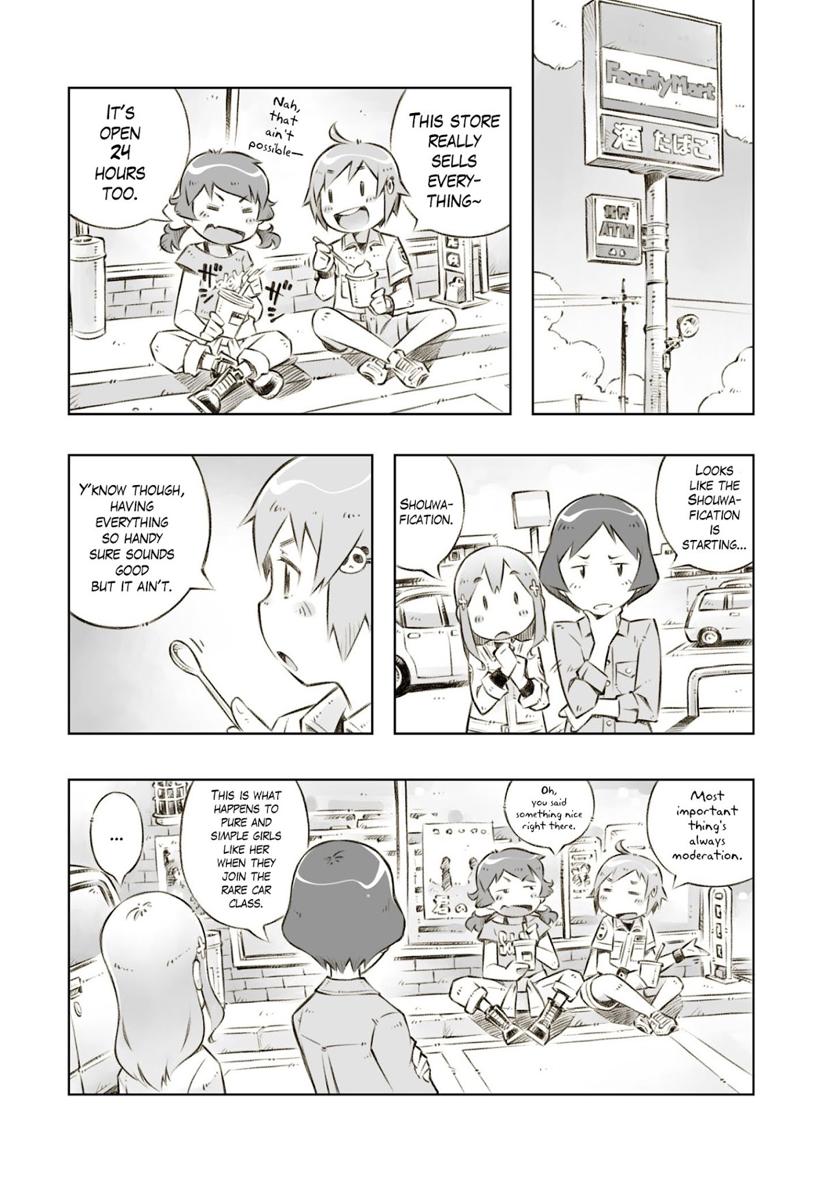 Zessyaka! Chapter 6 page 9 - Chapter 6 : The Dream Goes On