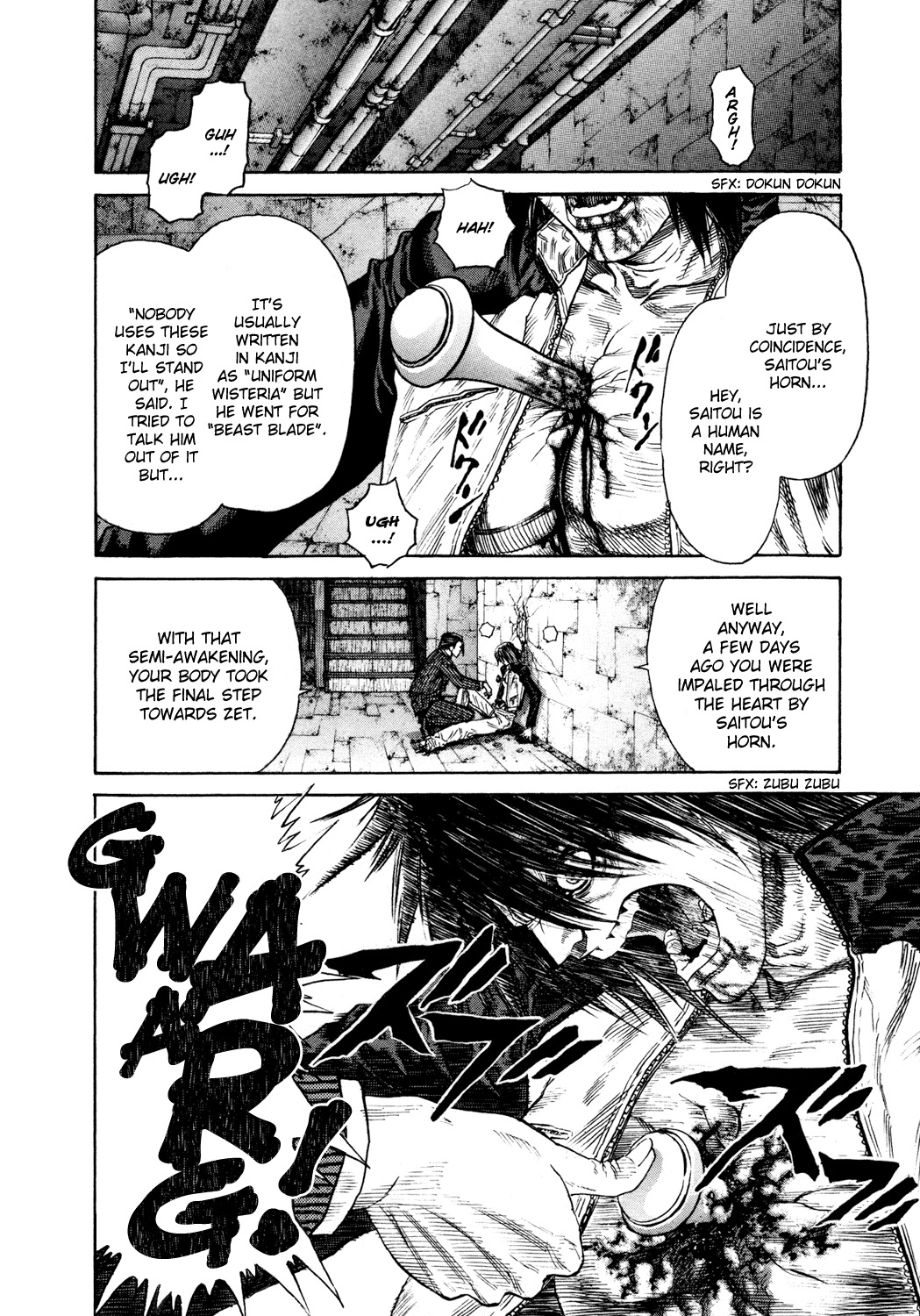 Zetman Chapter 101 page 8 - Chapter 101: Stake