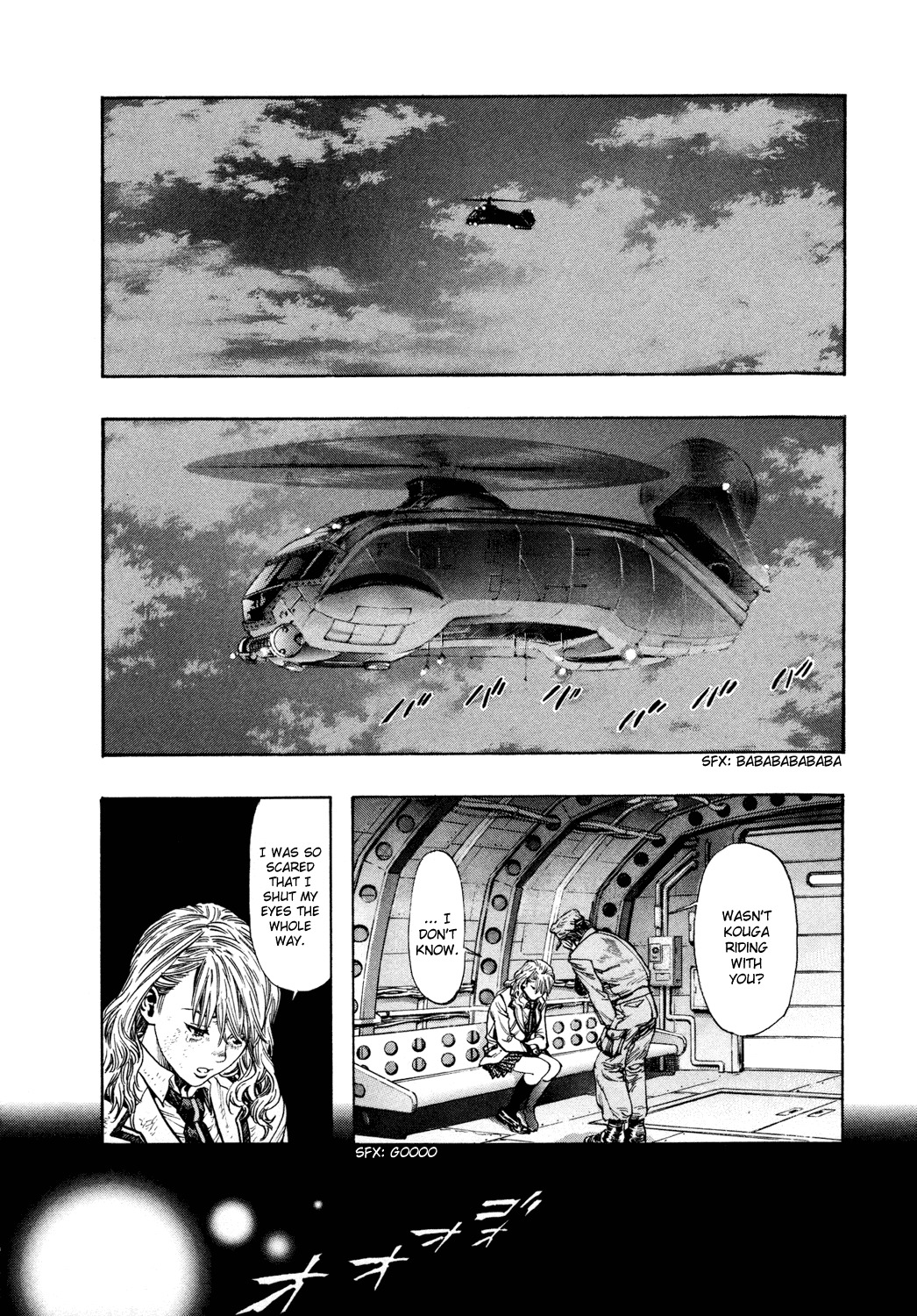 Zetman Chapter 104 page 5 - Chapter 104: Gravestone of a Memory