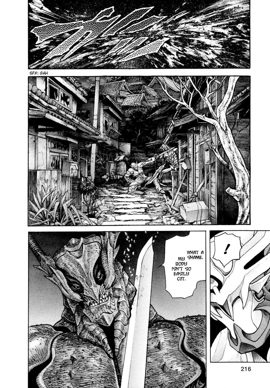 Zetman Chapter 105 page 17 - Chapter 105: Administering Justice