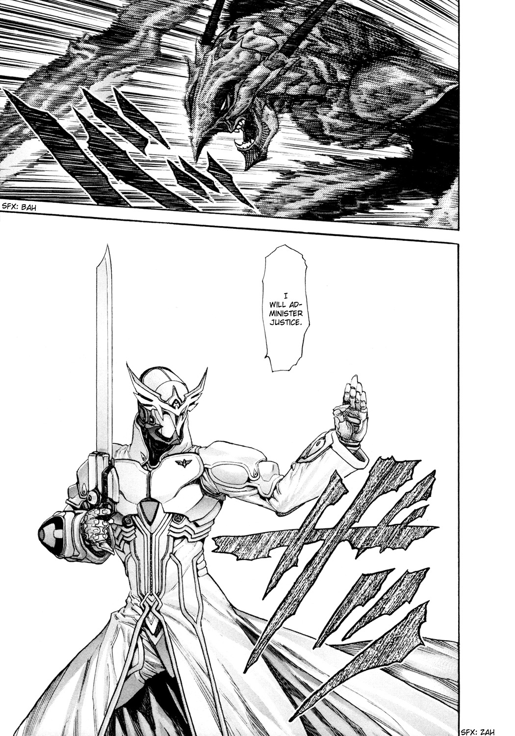 Zetman Chapter 105 page 4 - Chapter 105: Administering Justice