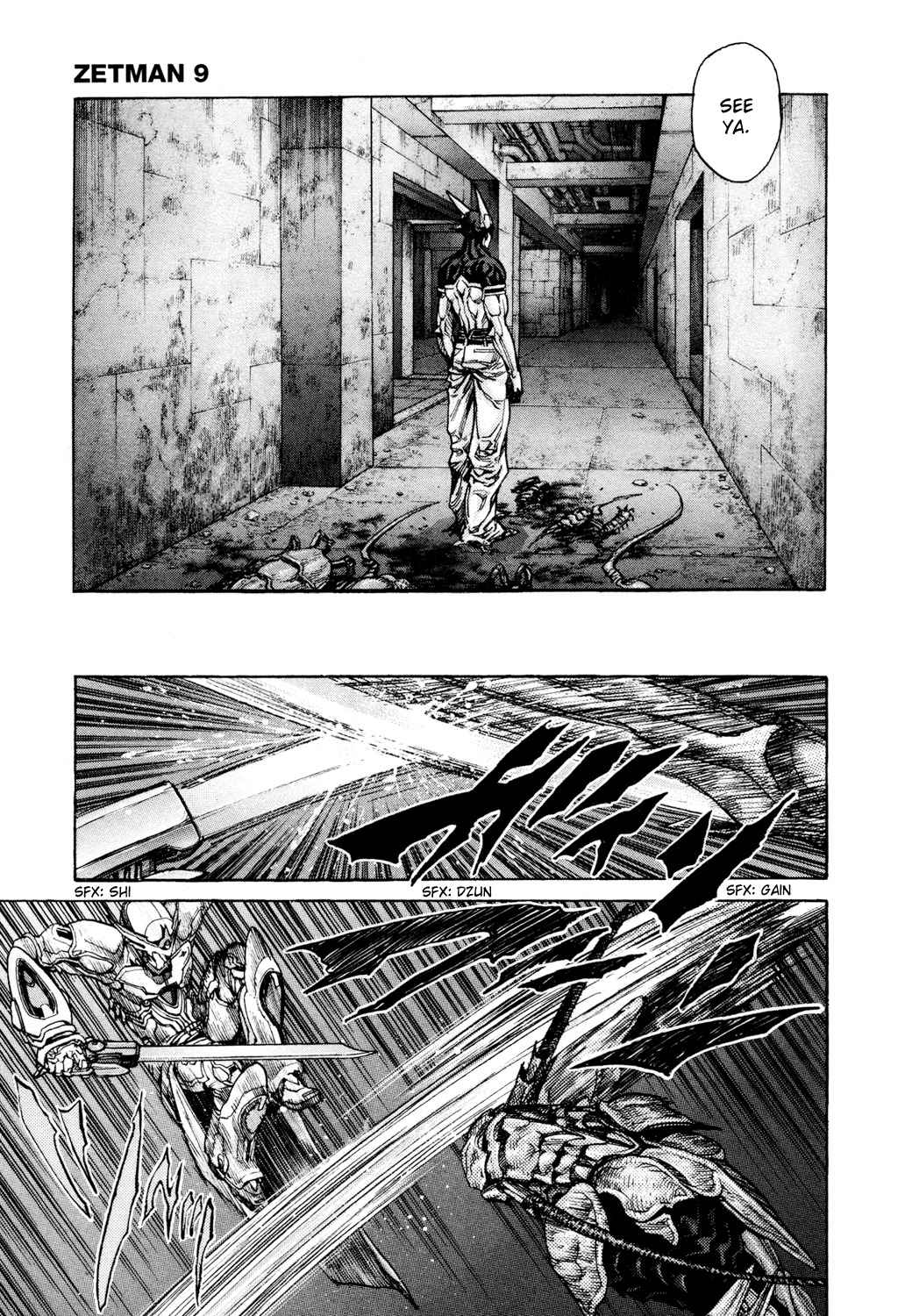 Zetman Chapter 105 page 8 - Chapter 105: Administering Justice