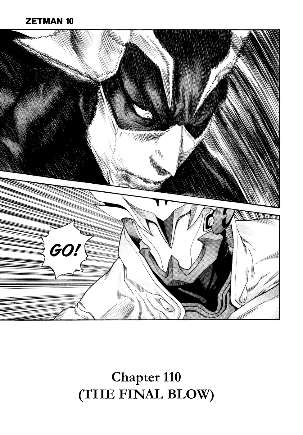 Zetman Chapter 110 page 1 - Chapter 110: Final Blow