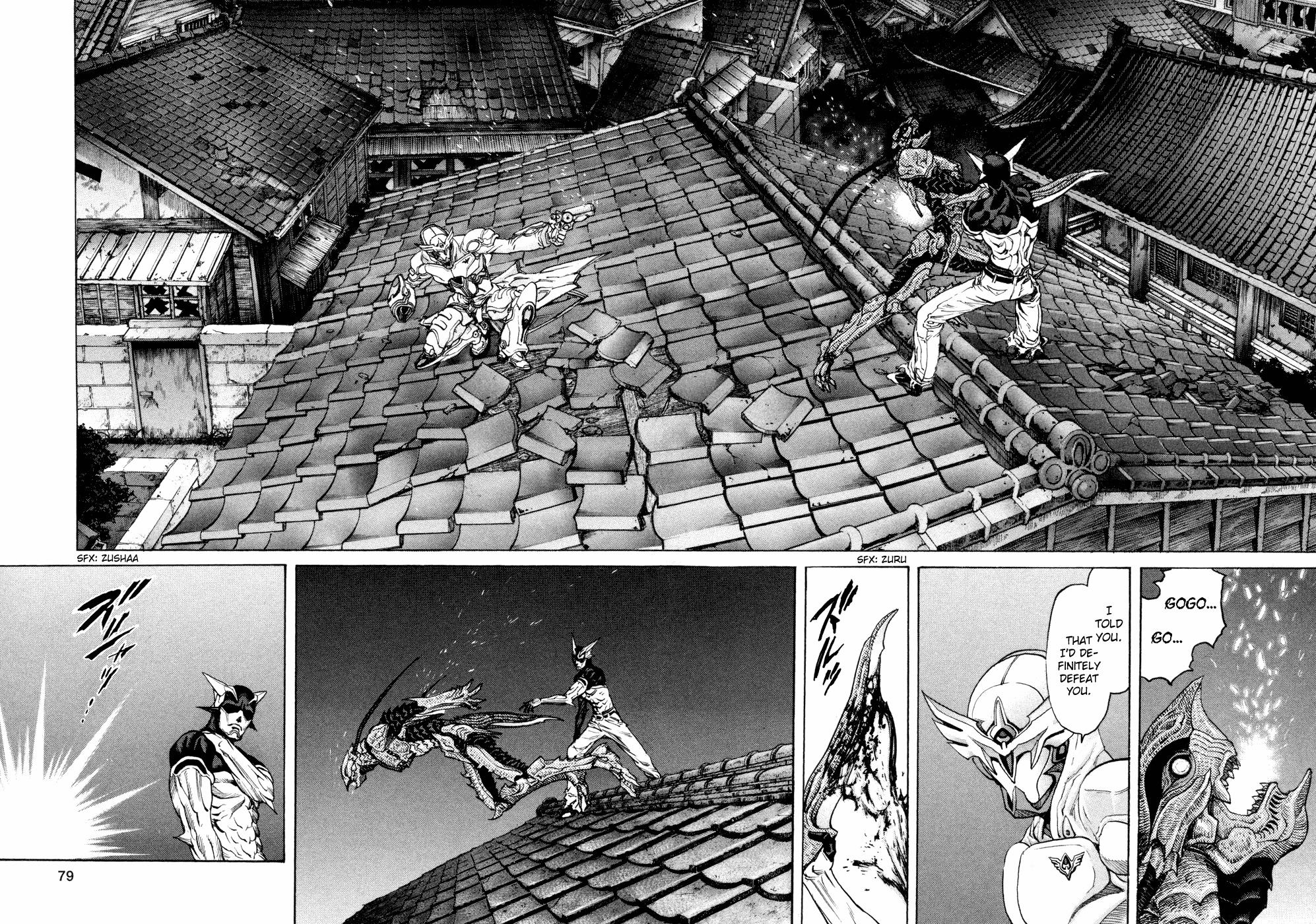 Zetman Chapter 110 page 12 - Chapter 110: Final Blow