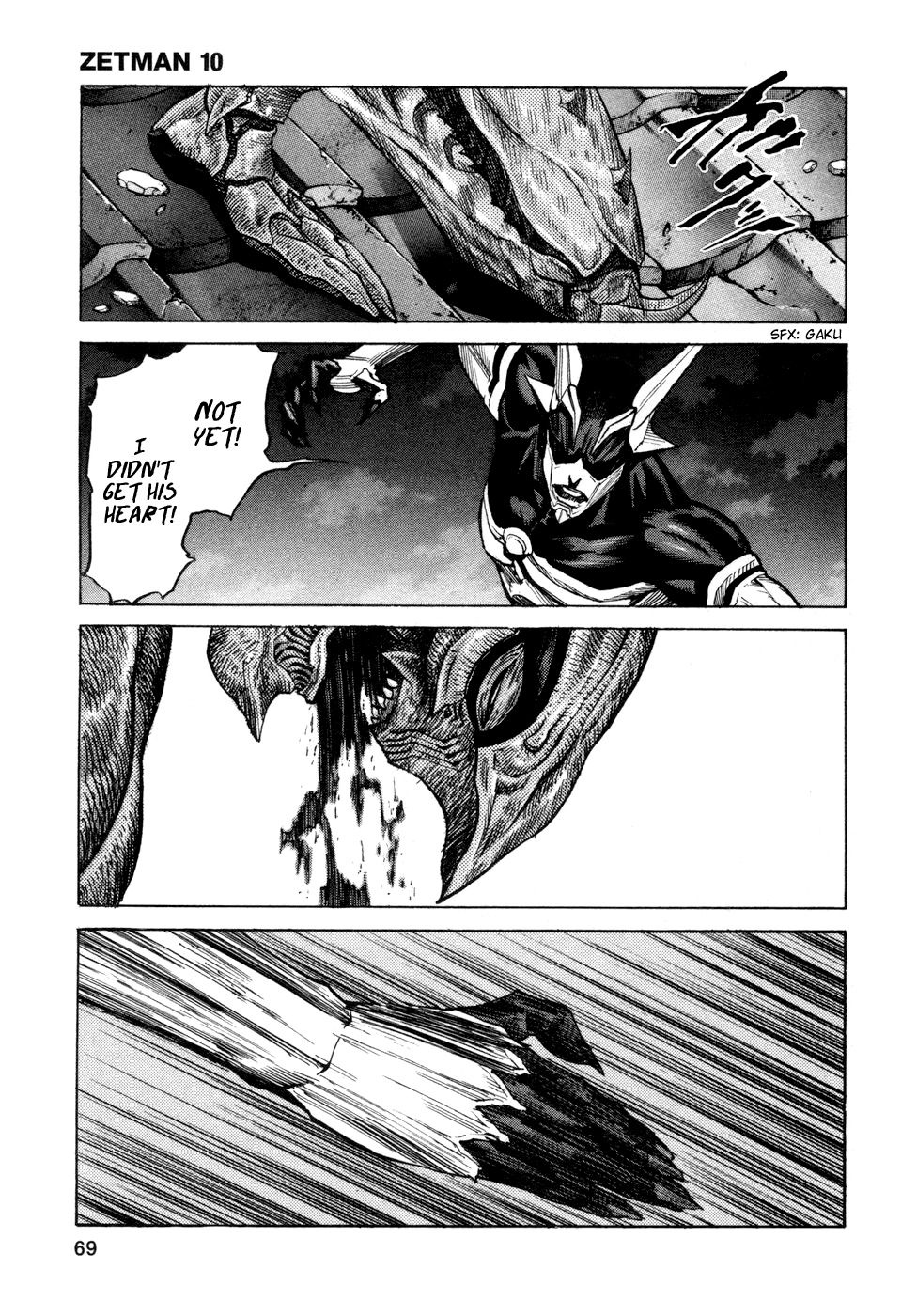 Zetman Chapter 110 page 4 - Chapter 110: Final Blow