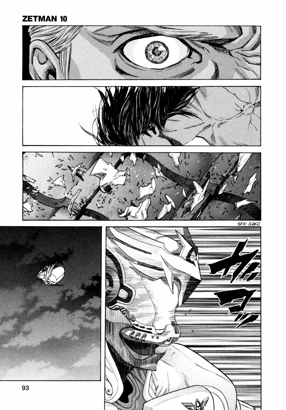 Zetman Chapter 111 page 13 - Chapter 111: Damaged
