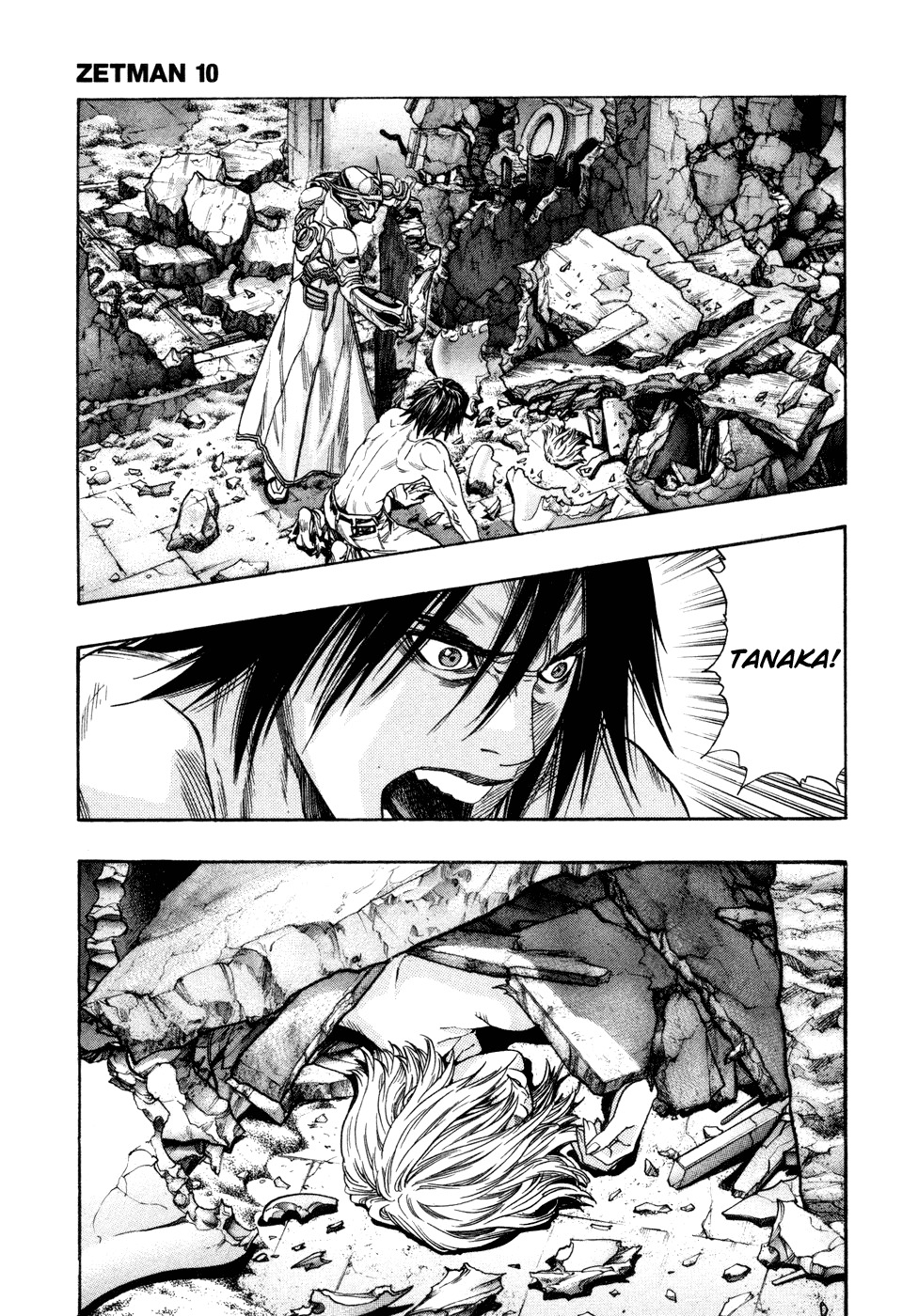 Zetman Chapter 113 page 5 - Chapter 113: Thank You