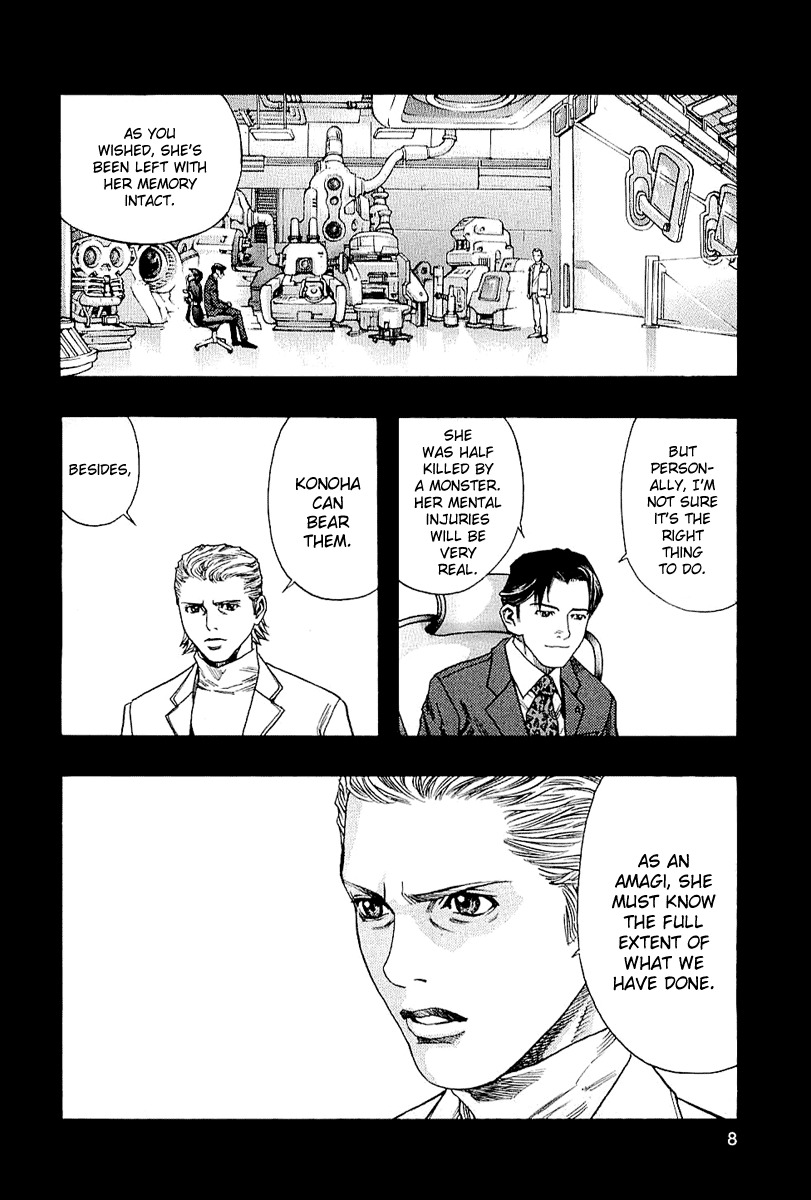 Zetman Chapter 119 page 10 - Chapter 119: The Smile that Hides the Heart