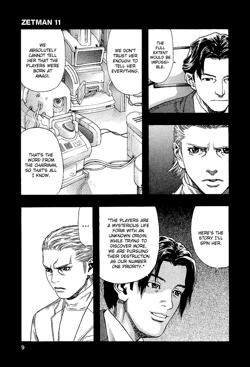 Zetman Chapter 119 page 11 - Chapter 119: The Smile that Hides the Heart