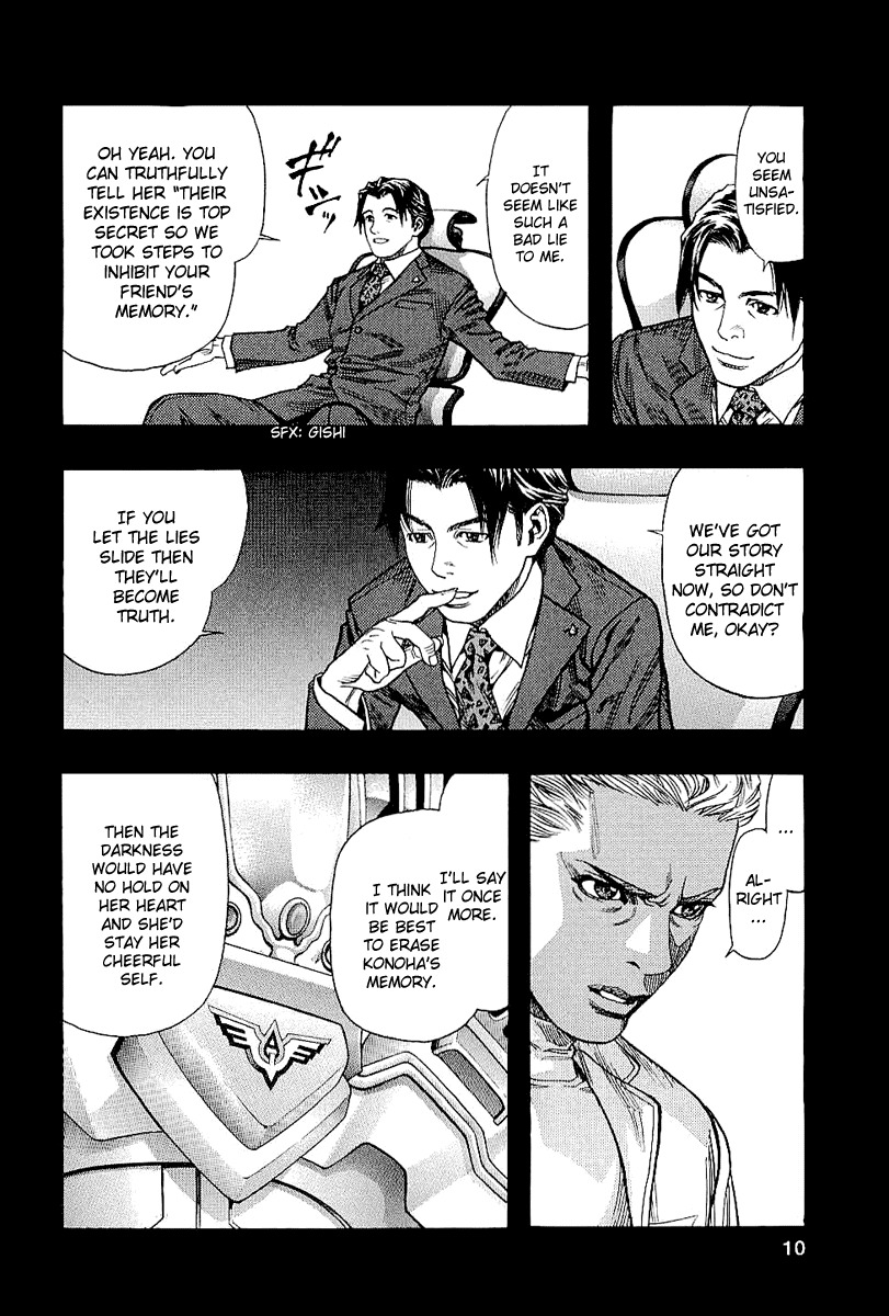 Zetman Chapter 119 page 12 - Chapter 119: The Smile that Hides the Heart