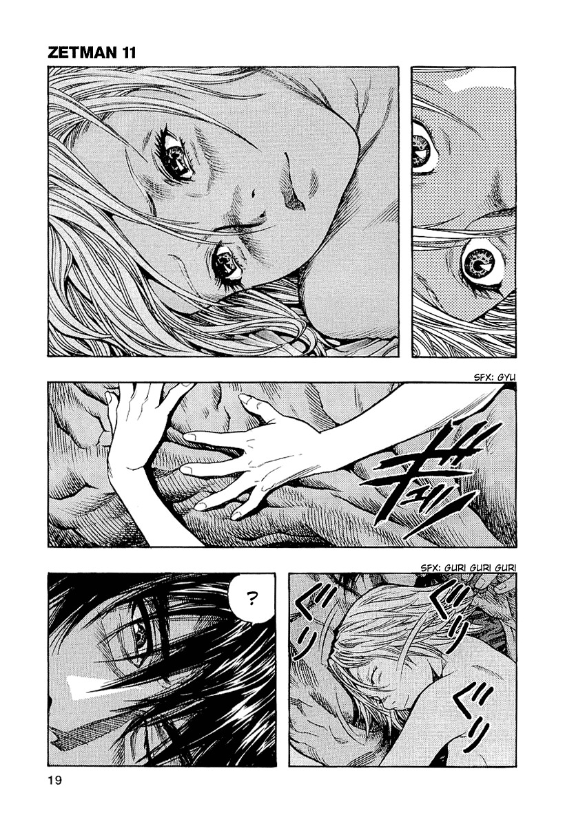 Zetman Chapter 119 page 21 - Chapter 119: The Smile that Hides the Heart