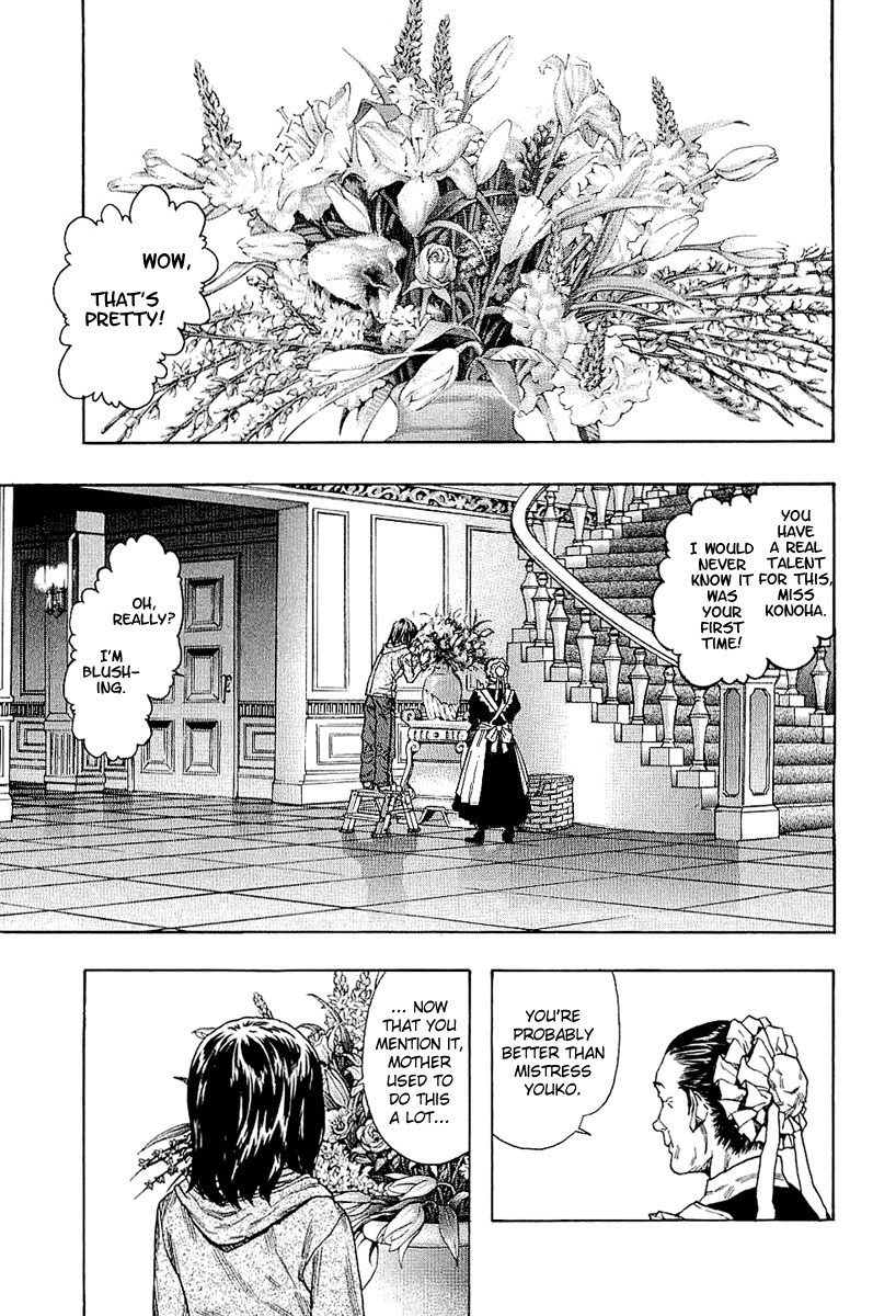 Zetman Chapter 121 page 1 - Chapter 121: Freeloader