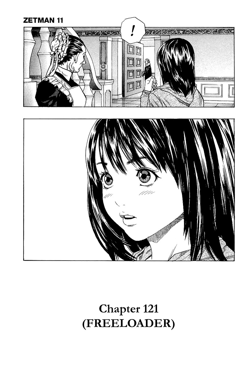 Zetman Chapter 121 page 3 - Chapter 121: Freeloader