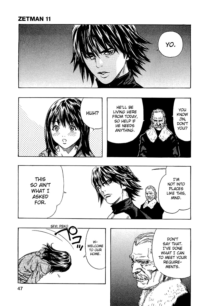 Zetman Chapter 121 page 6 - Chapter 121: Freeloader