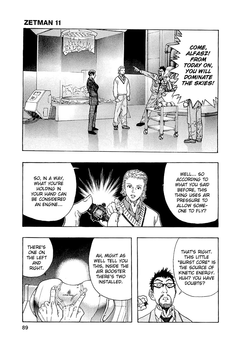 Zetman Chapter 124 page 1 - Chapter 124: Air Booster