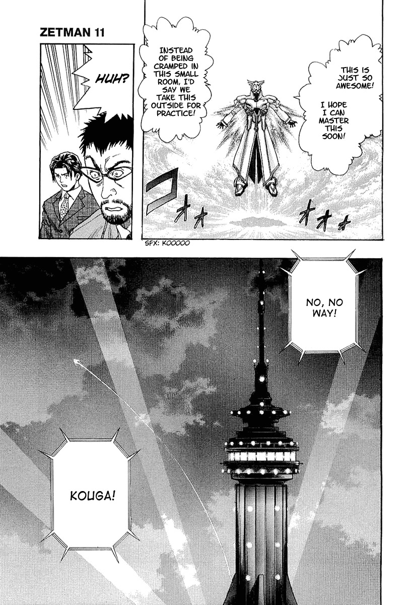 Zetman Chapter 124 page 10 - Chapter 124: Air Booster