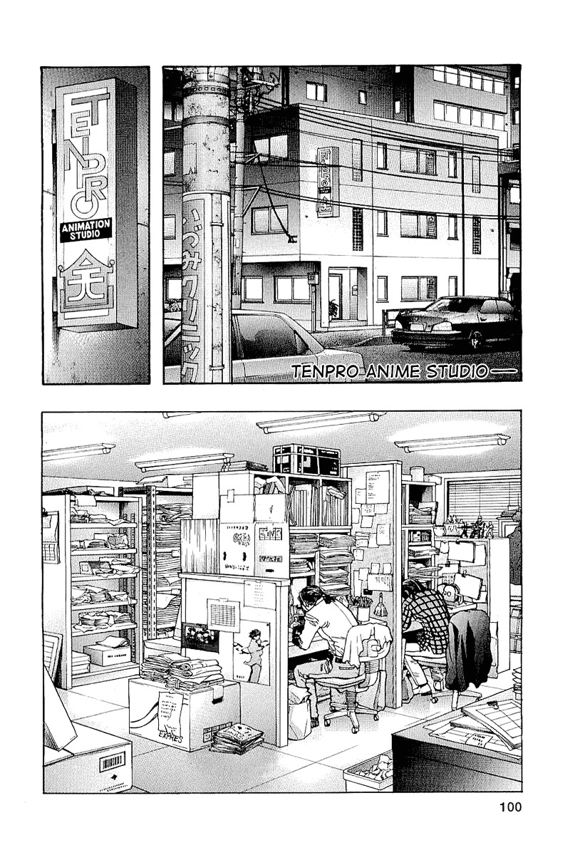 Zetman Chapter 124 page 11 - Chapter 124: Air Booster