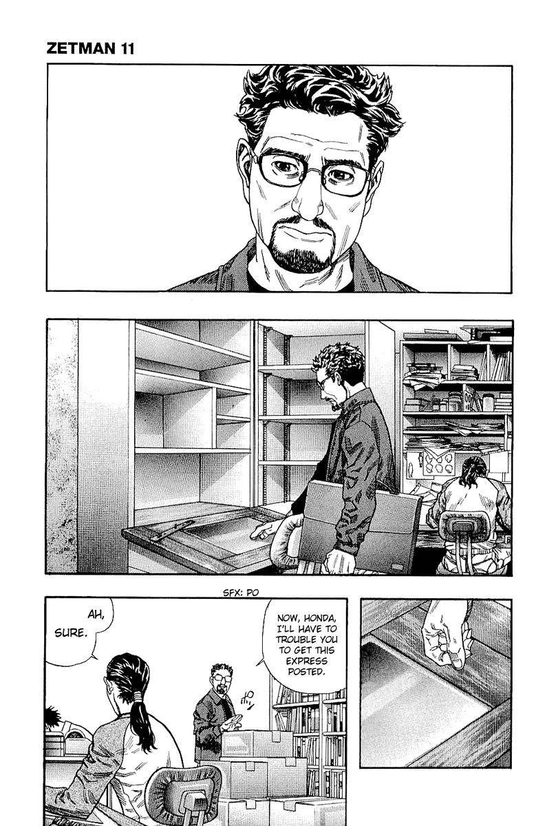 Zetman Chapter 124 page 12 - Chapter 124: Air Booster