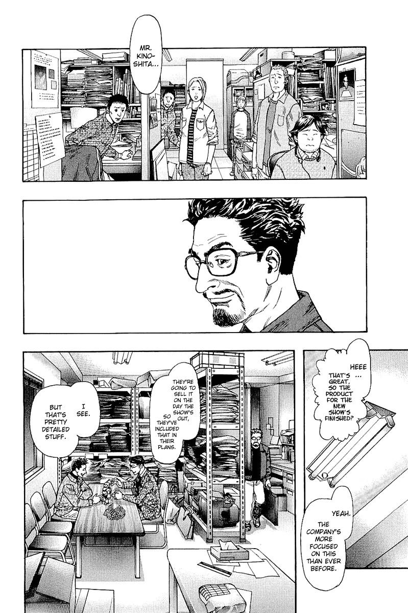 Zetman Chapter 124 page 13 - Chapter 124: Air Booster