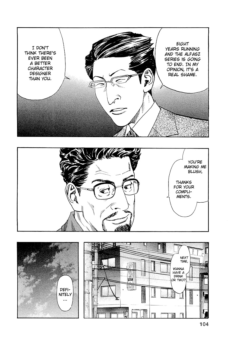 Zetman Chapter 124 page 15 - Chapter 124: Air Booster